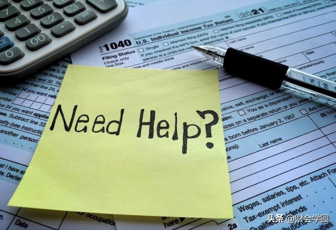 美国报税缴税是怎么算的,美国个人所得税退税政策最新