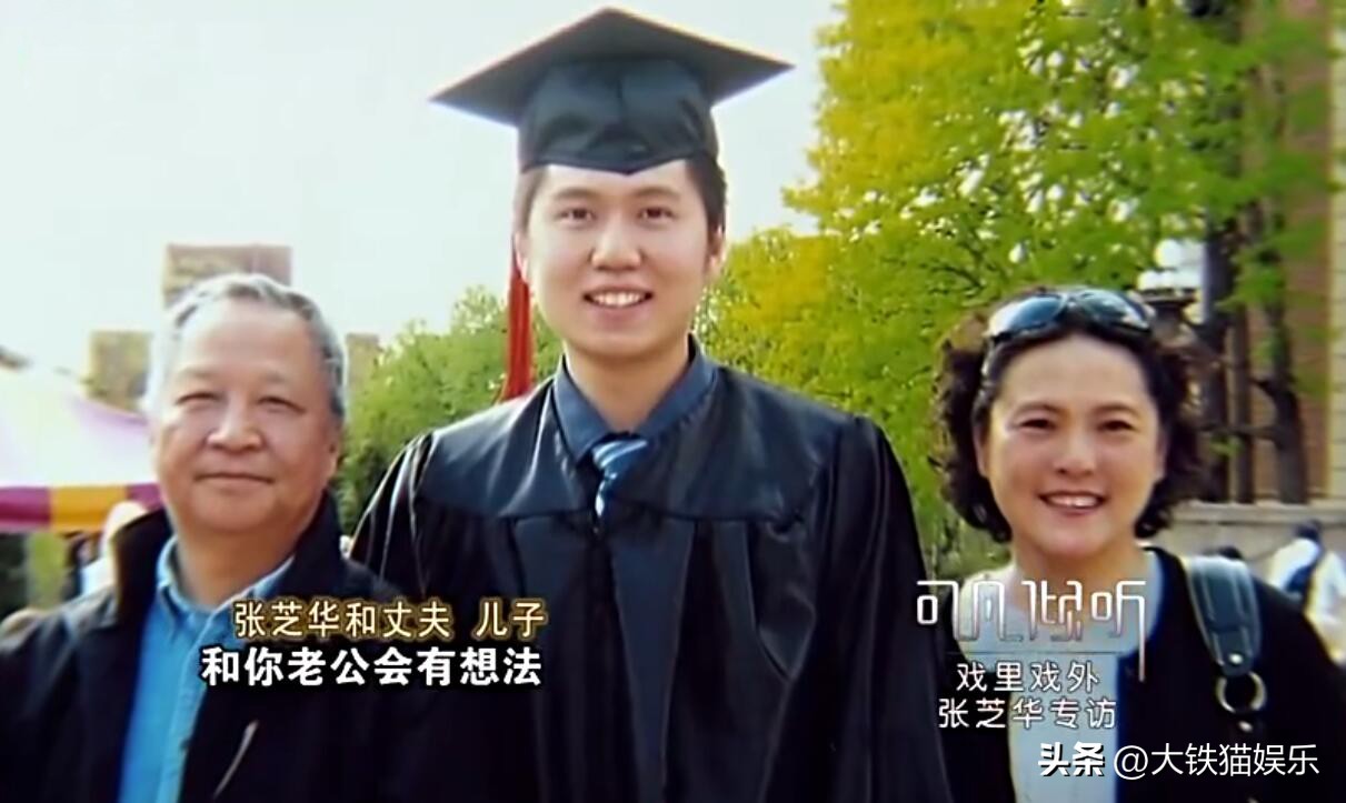 《庐山恋》42年：张瑜无儿无女，郭凯敏两任妻子所生儿子颜值都高