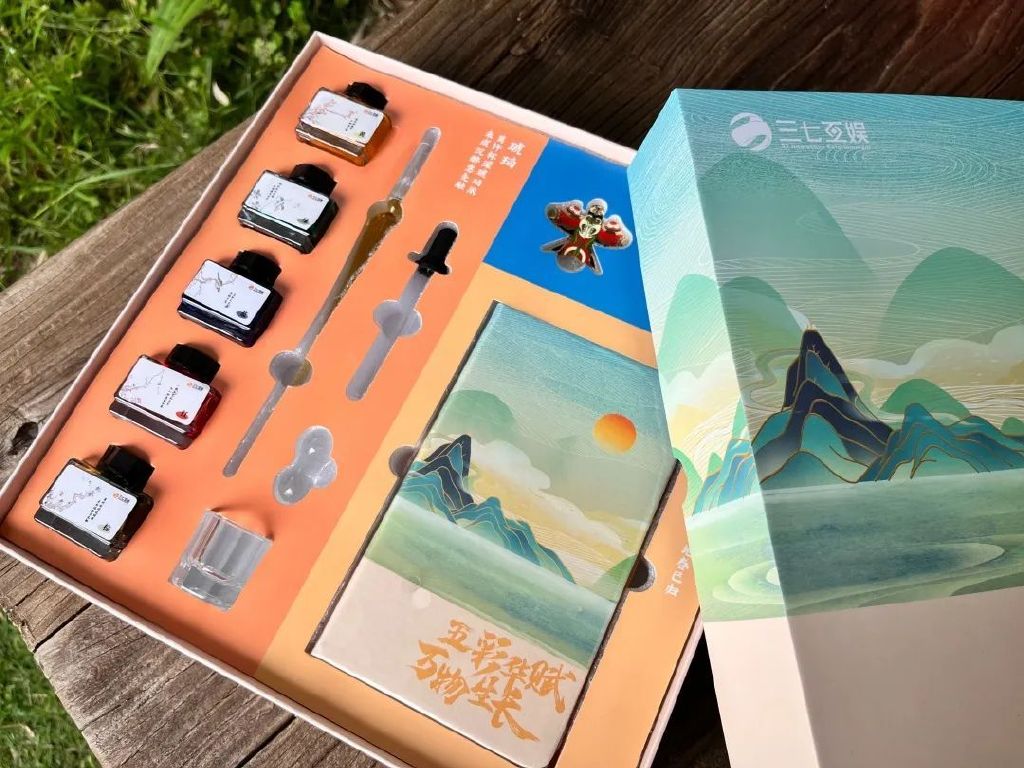 游戏行业端午礼品推荐,游戏端午礼盒