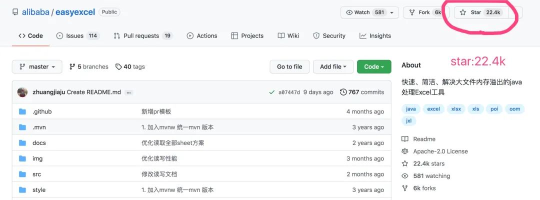 springboot实现导入导出,springboot导出不固定列excel
