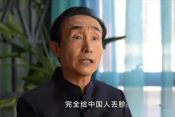 冯巩和巩汉林,冯巩评国足完整版