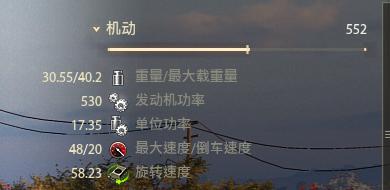 坦克世界的坦克谁能打过恶人大帝,坦克世界坏蛋视频大全