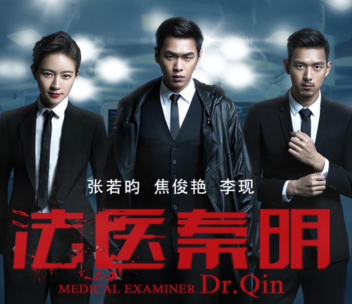 下饭剧解说国产家庭神剧,公认最值得看的10部国产电视剧