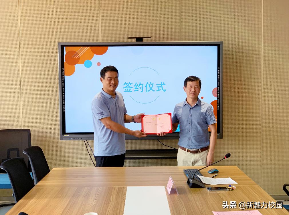 软件谷二小学区,软件谷二小怎么样