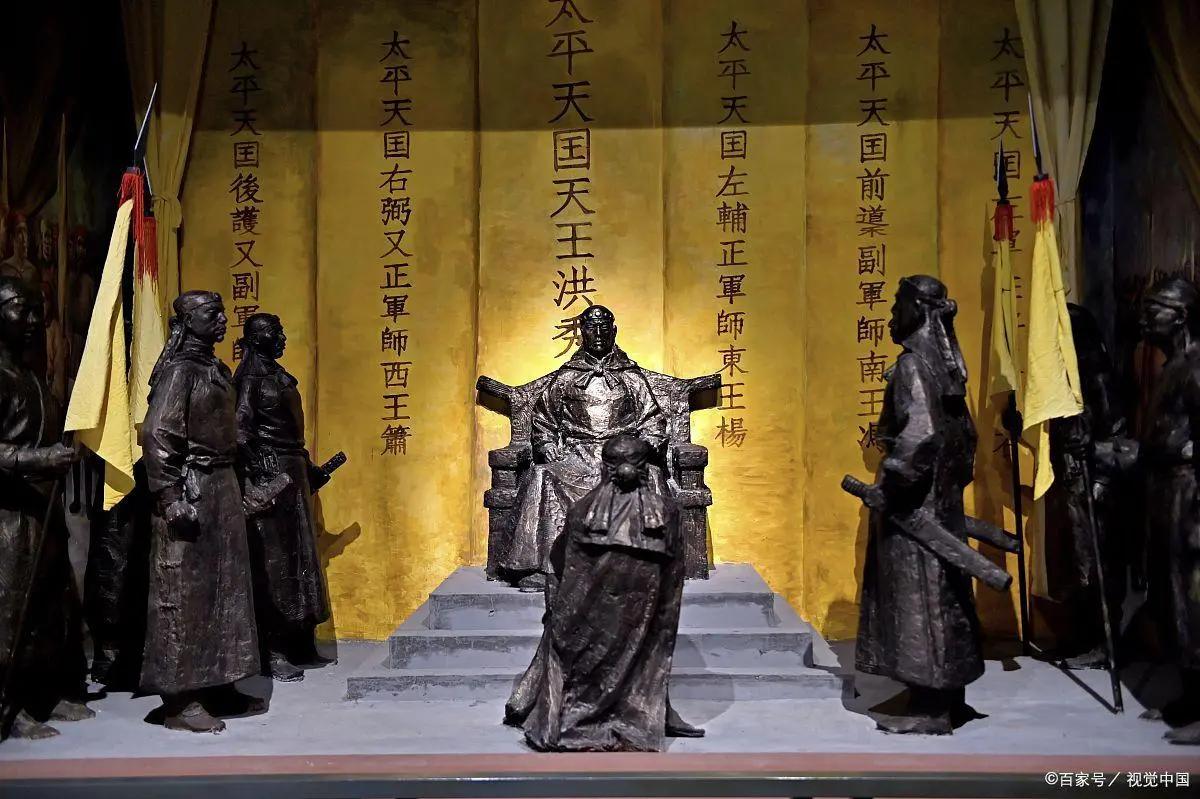 太平天国运动时代的局限性,太平天国运动为什么能快速崛起