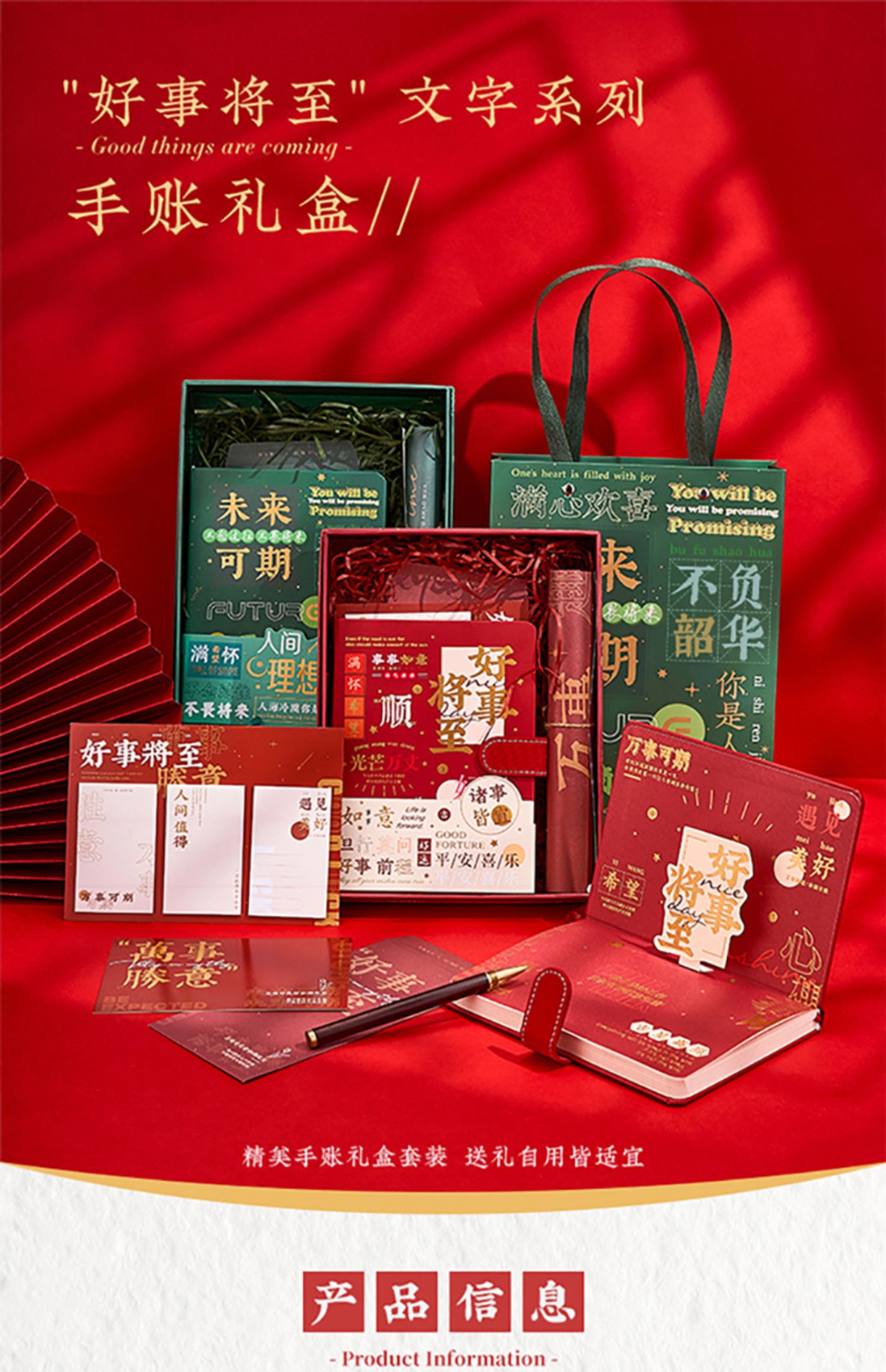 18岁生日礼物送女生实用,学生生日礼物实用女生推荐