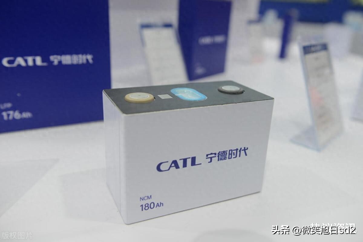 catl和catc,atl和比亚迪锂电池