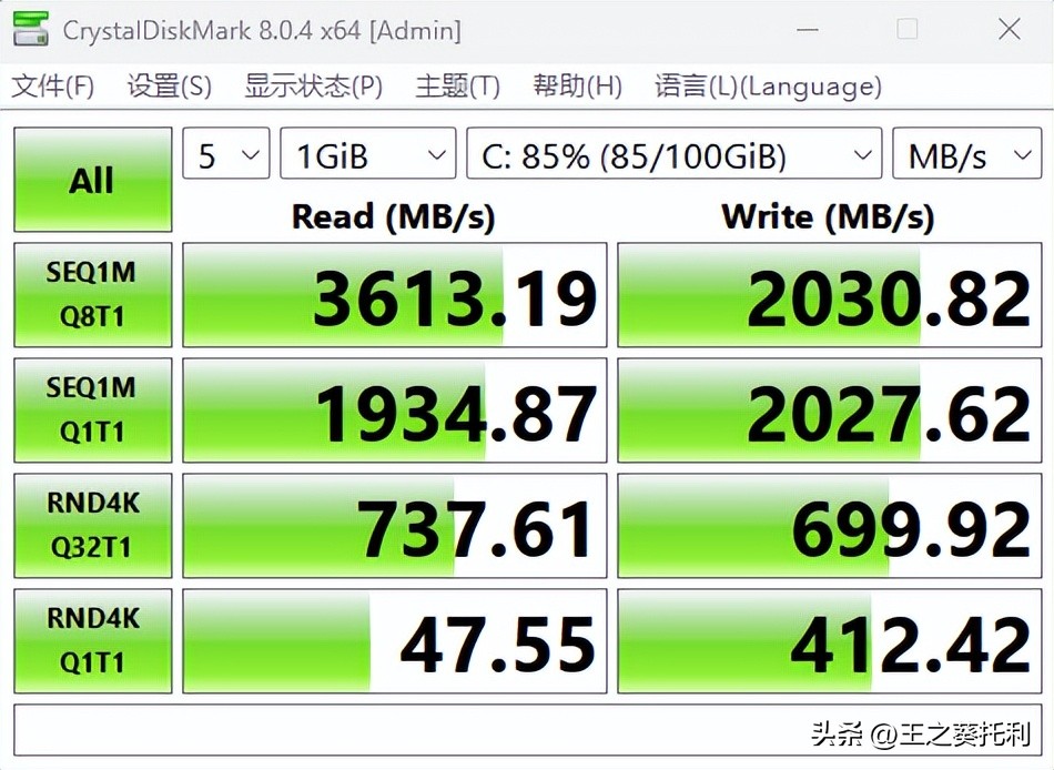 机械师f117-x游戏主机测评,机械师f117-vi78750h1050ti测评