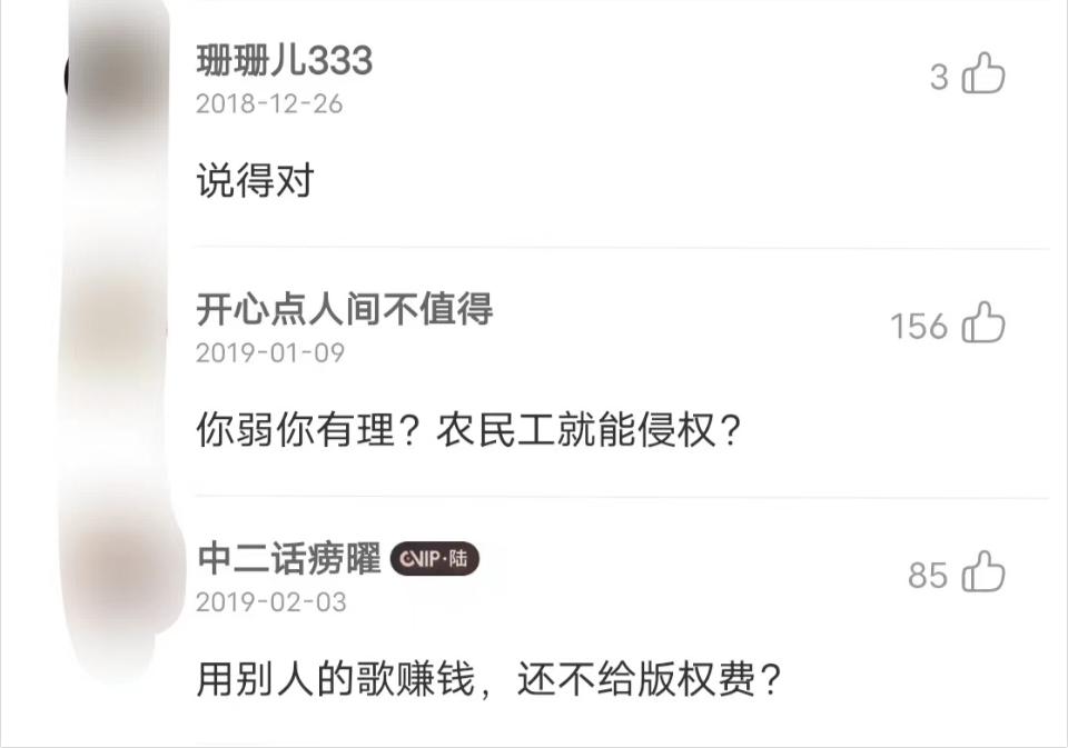 旭日阳刚2011年春晚视频,旭日阳刚现状最新消息