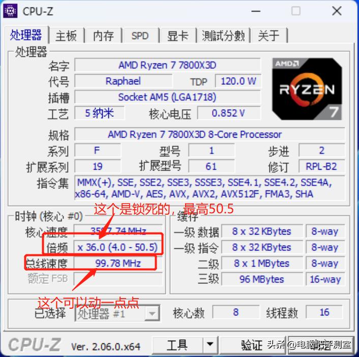 【整个花活】4T移动系统盘！+AMD全家桶装机