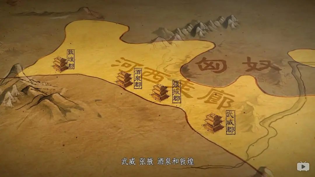 甘肃有哪些好听的地名,甘肃地名最霸气