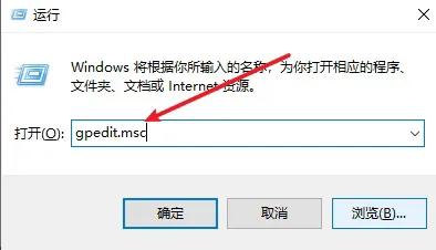 win10开关机没有声音,如何优化win10快速开关机