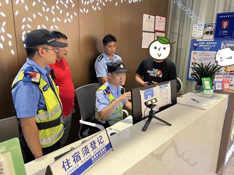 东莞近期严查什么行为,严查东莞处理结果