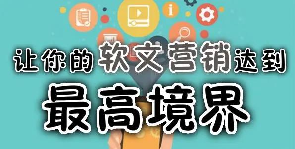 新闻源是什么？浅谈一些新闻源发稿的3大好处