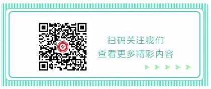 中科院大连化物所博士后招聘,有机化学博士后招聘