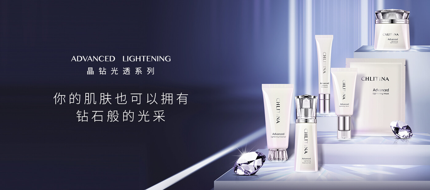 克丽缇娜21天精准护肤什么价格,克丽缇娜护肤全套