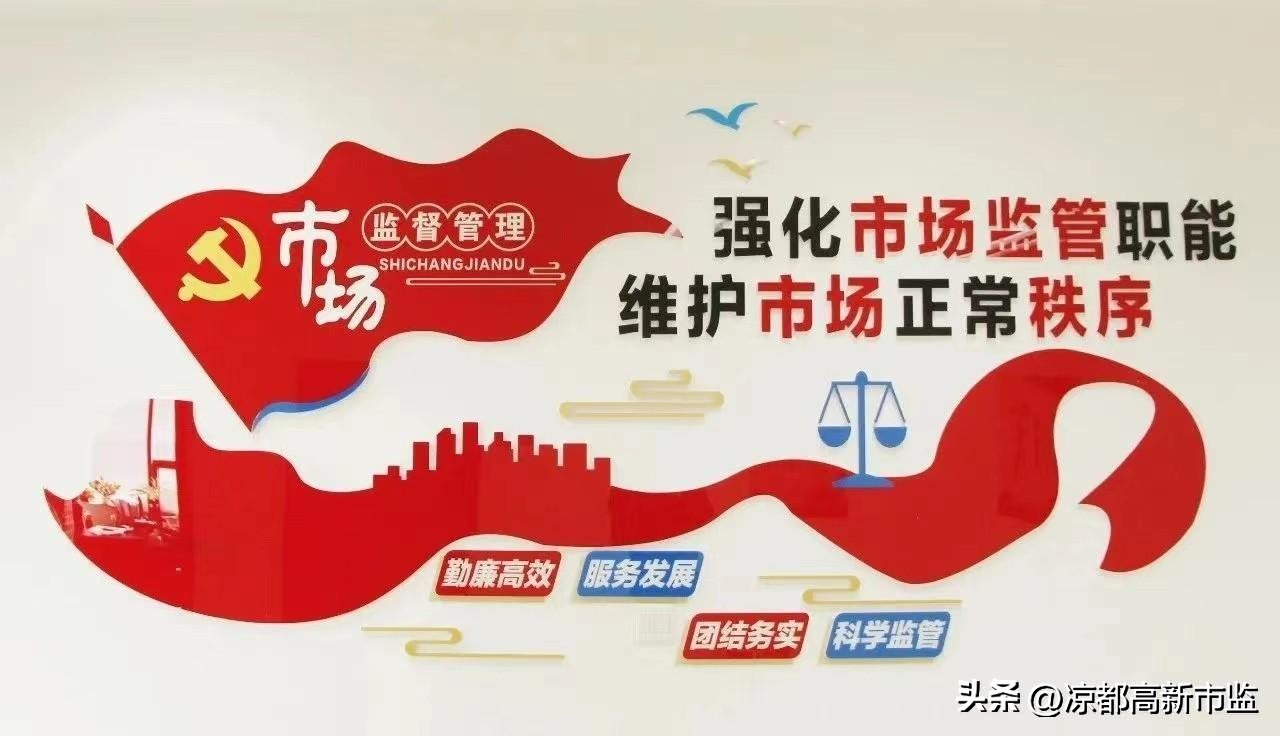 实验室个人安全防护制度,实验室管理制度完整版