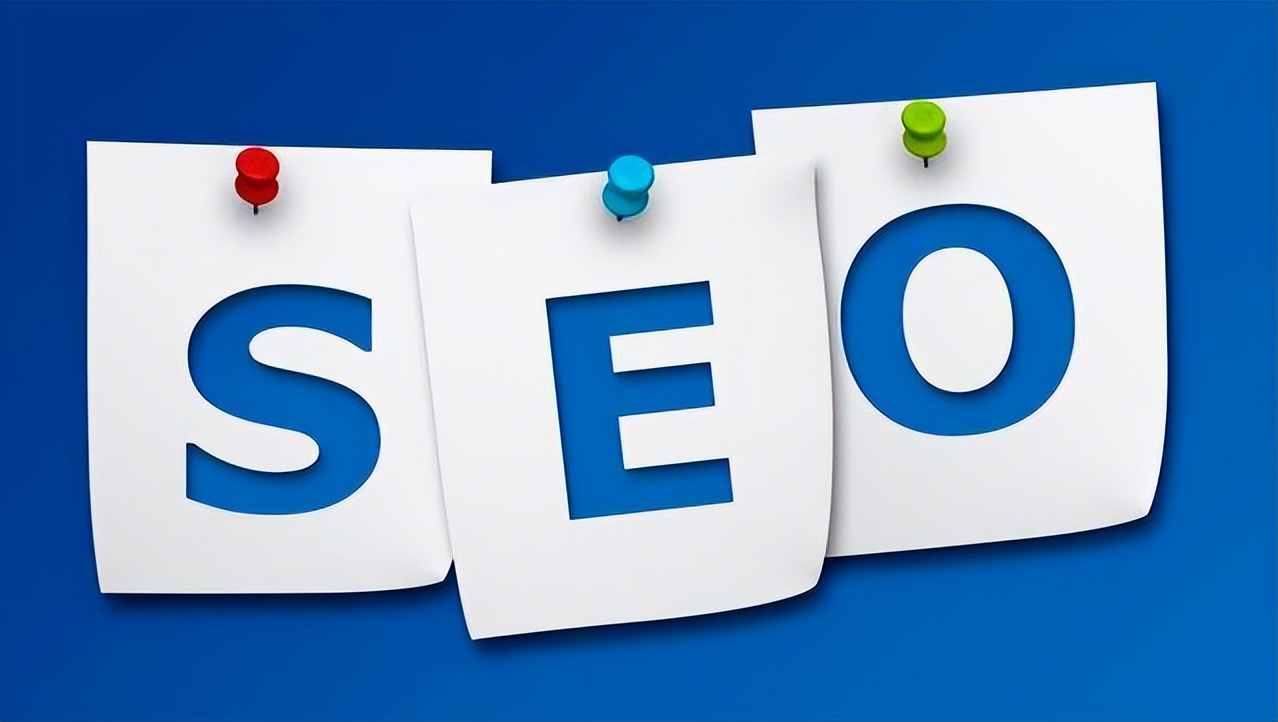 解读新seo搜索引擎优化的各种方法,seo搜索引擎优化基础教程seo公司