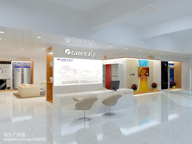 格力电器偿债能力与盈利能力分析,格力电器资本经营盈利能力分析