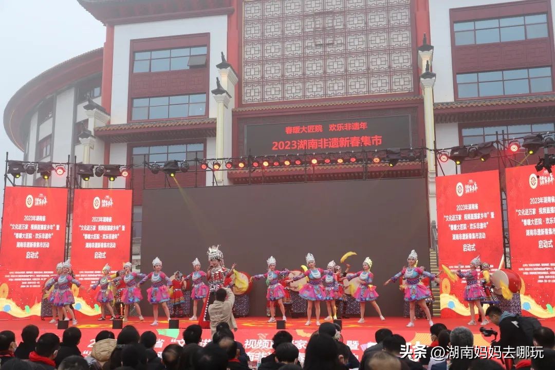 湖南汉服非遗,长沙新国潮汉服文化节