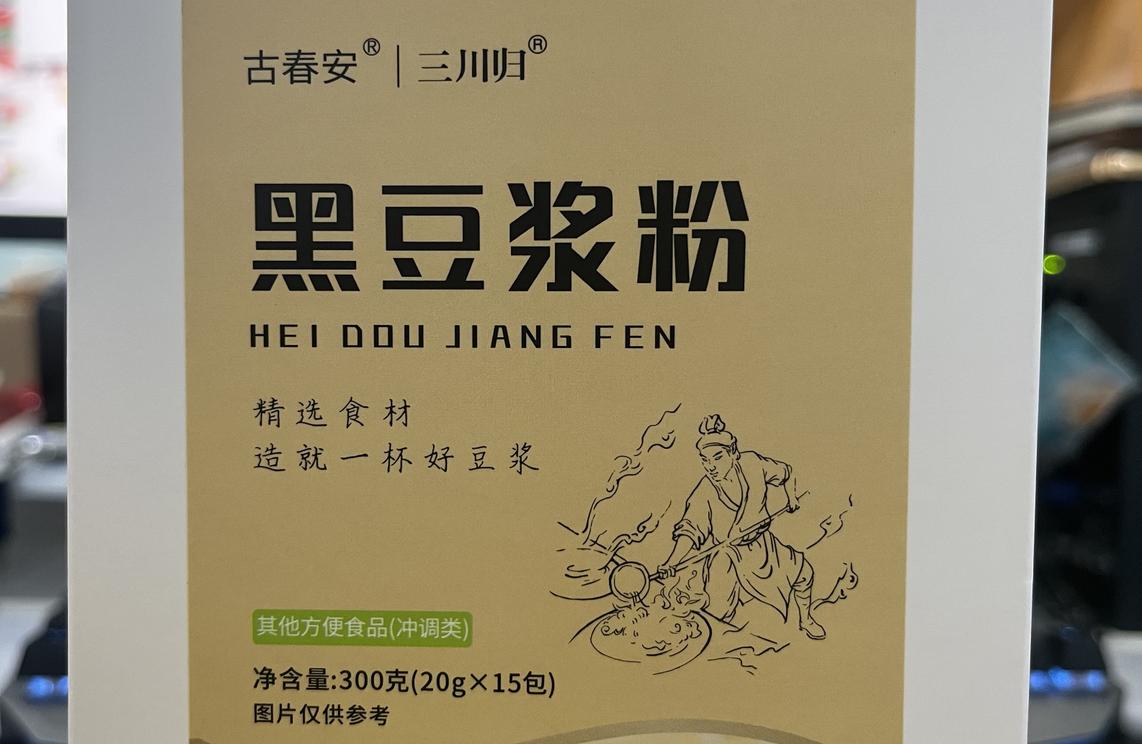 早餐怎么吃才健康营养专家来支招,小孩怎么样吃早餐足够营养