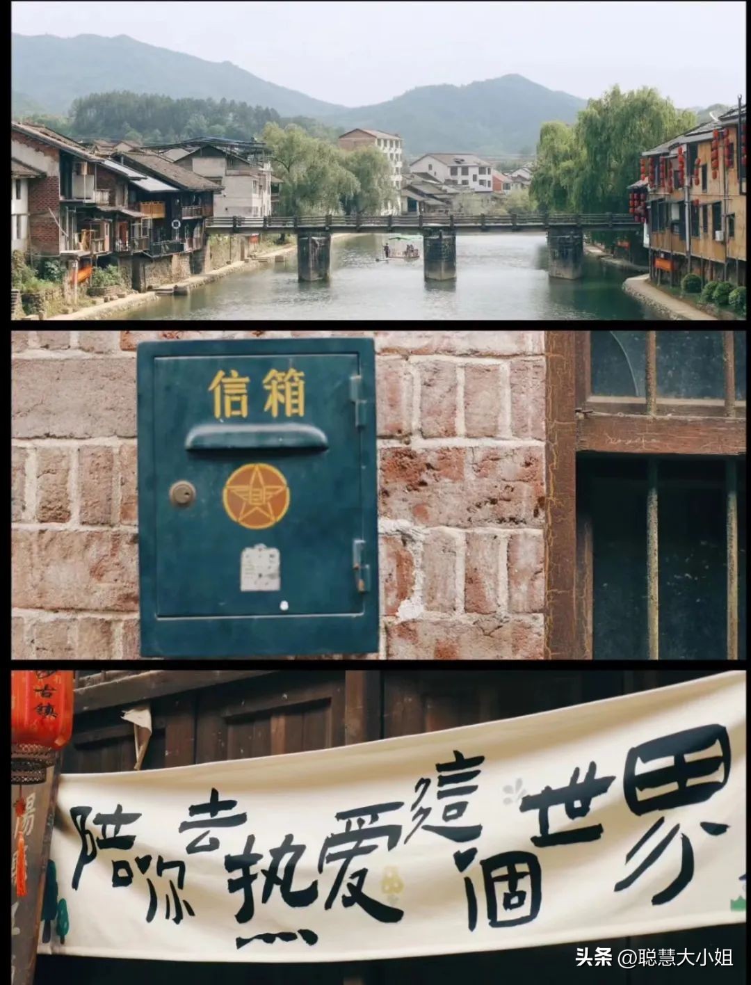 一场烟花登顶热搜！满城美食火成顶流，这座夏日小城太宝藏了！