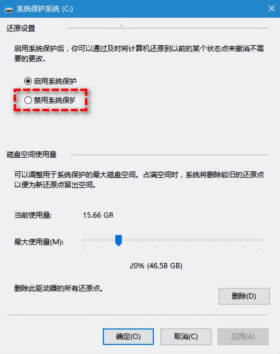 磁盘碎片整理可以释放磁盘空间,磁盘空间不足如何快速解决