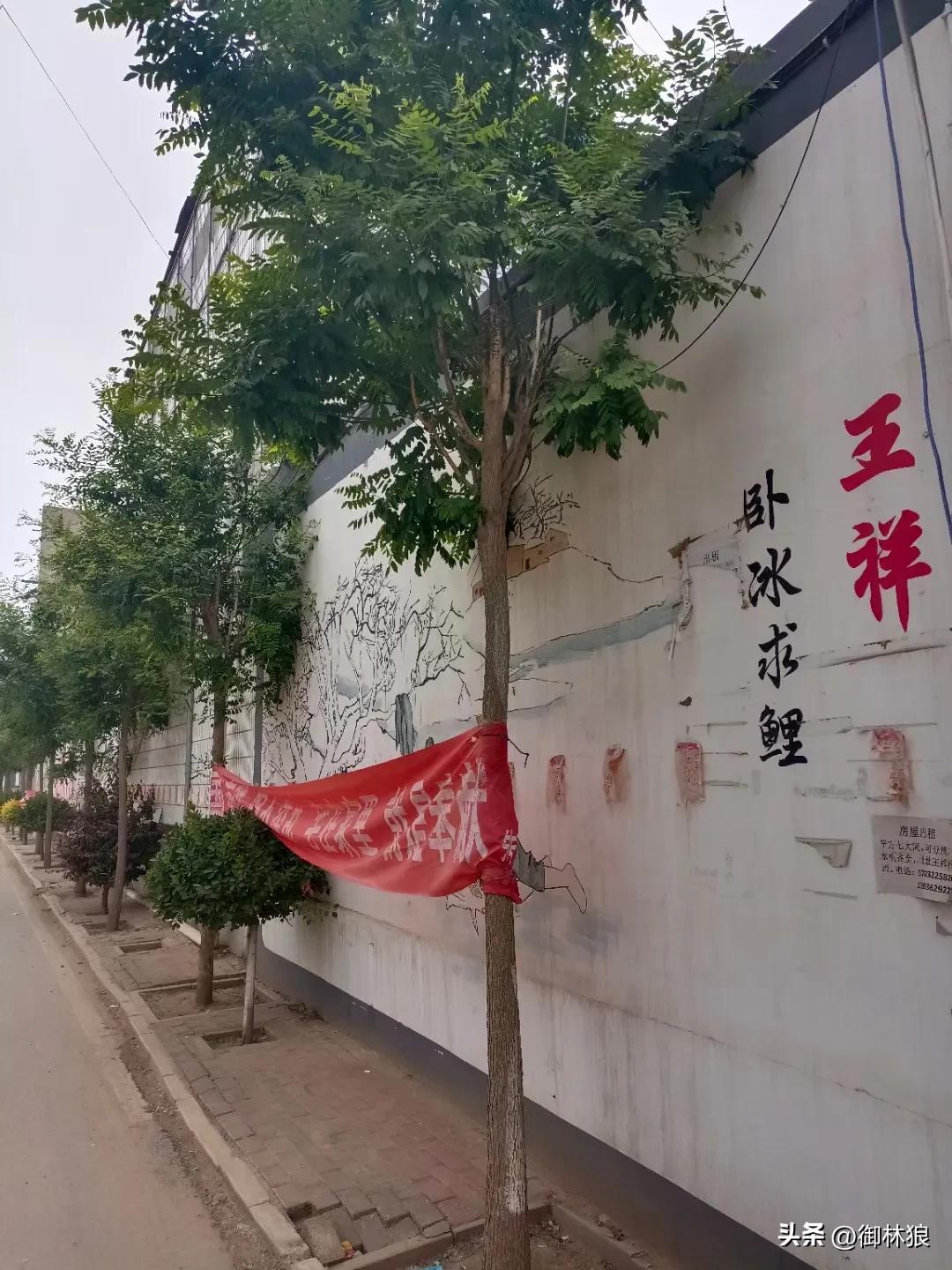 老燕窝,大门口的燕窝