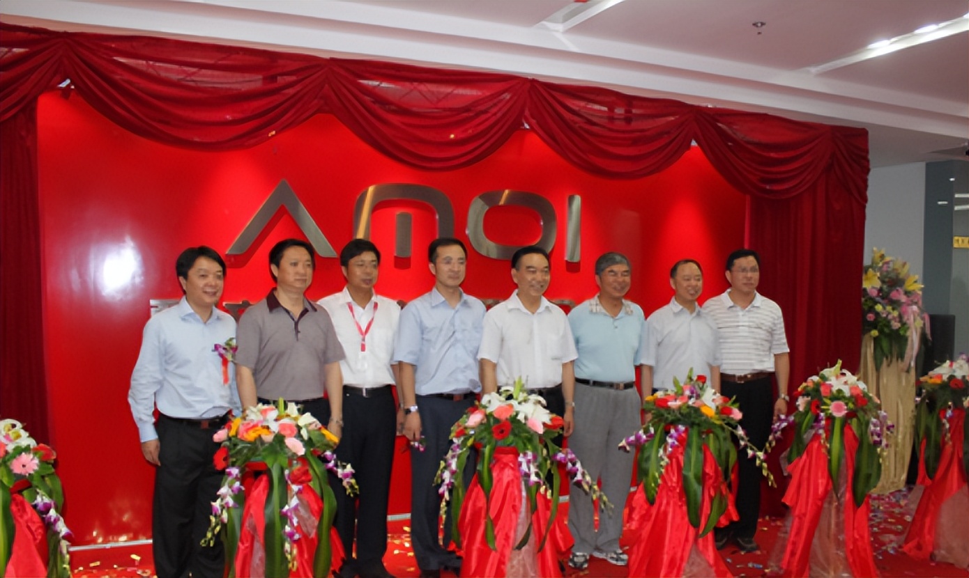 通信之史,通信发展史动画