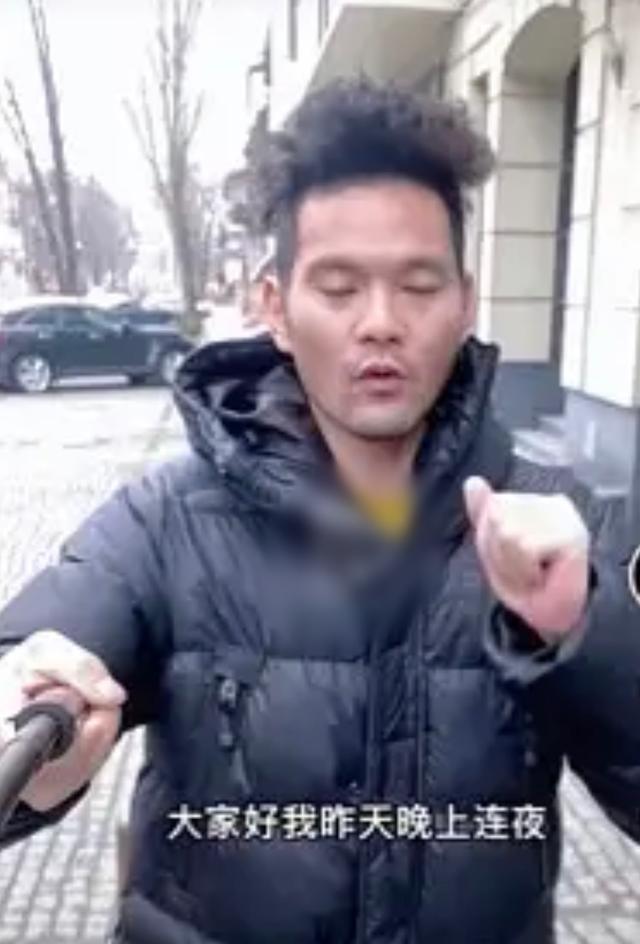 乌克兰梅爱偲的现状,乌克兰梅爱偲怎么样了