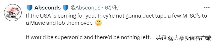 观天象|无人机袭击后俄乌外交代表“嘴炮”+“肢体接触”…这个春天乌东将非常火热且冷酷