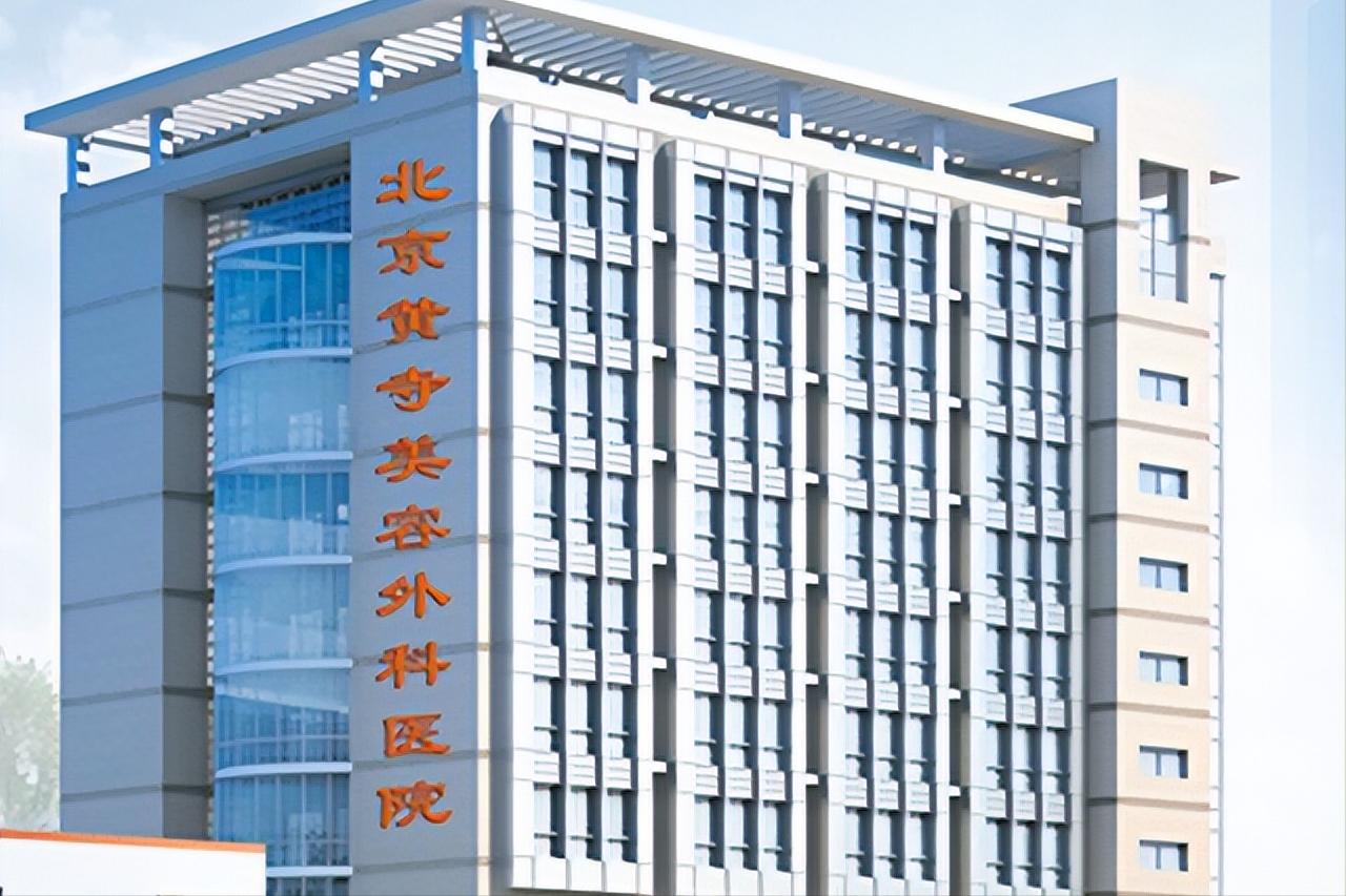 百亿富婆于文红,美容富婆于文红