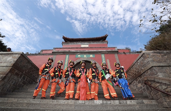 安泰集团新闻,安泰最近的新闻