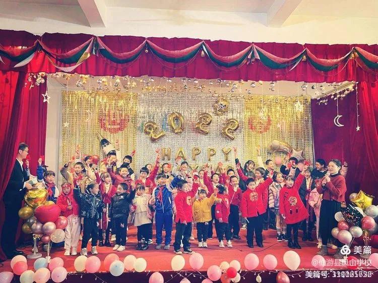 莆田周年庆活动方案,莆田元旦有什么活动没有