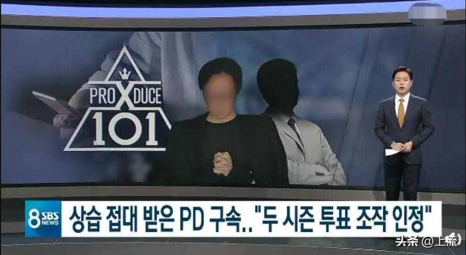 韩国选秀因为颜值被低估实力,韩国最新选秀吐槽