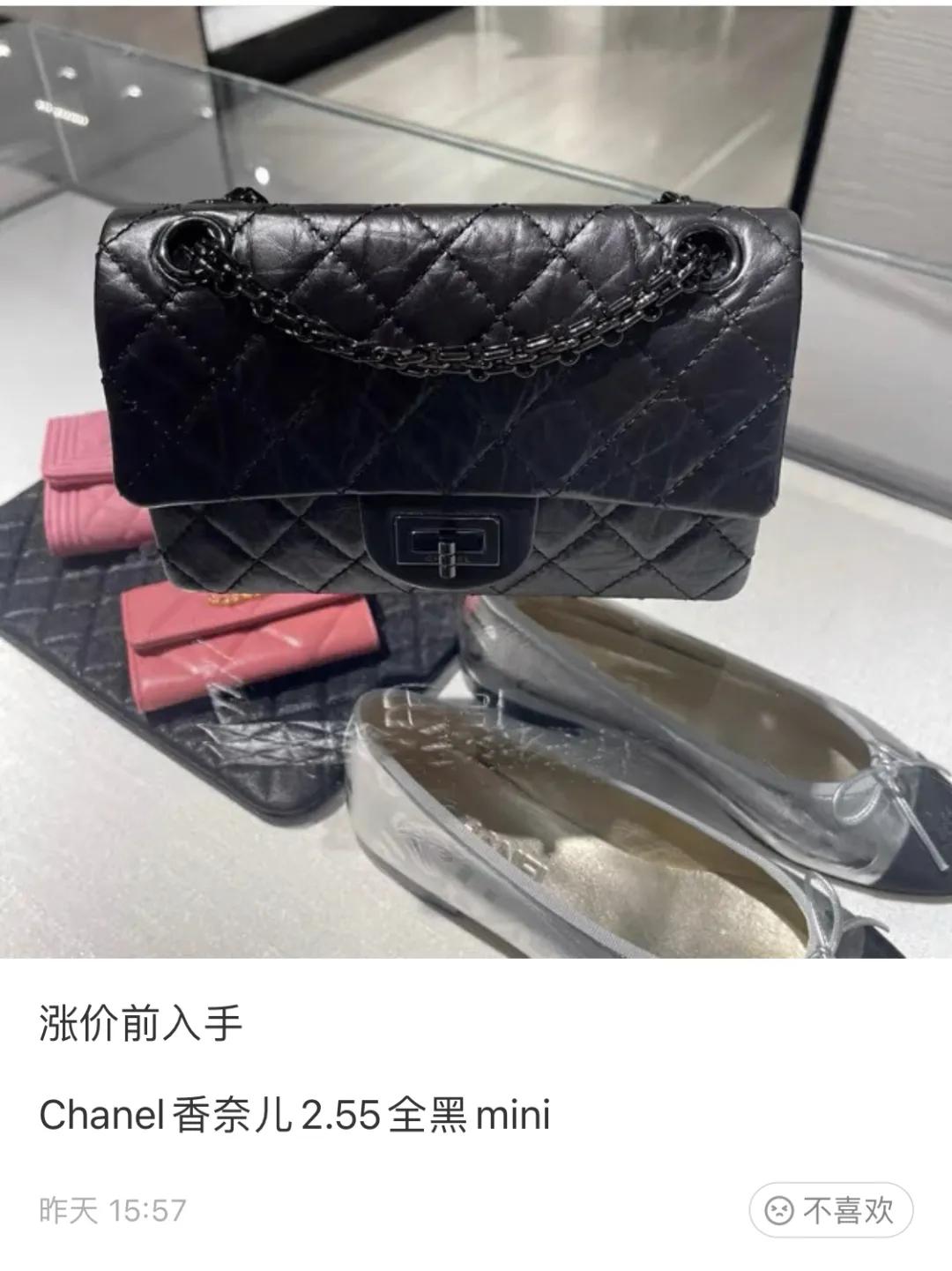 chanel新品148,chanel必买的10件单品