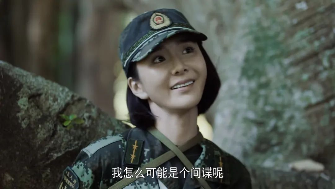 抹发胶、抛媚眼、住别墅，抗日剧中出现的4大毒瘤，正在野蛮生长