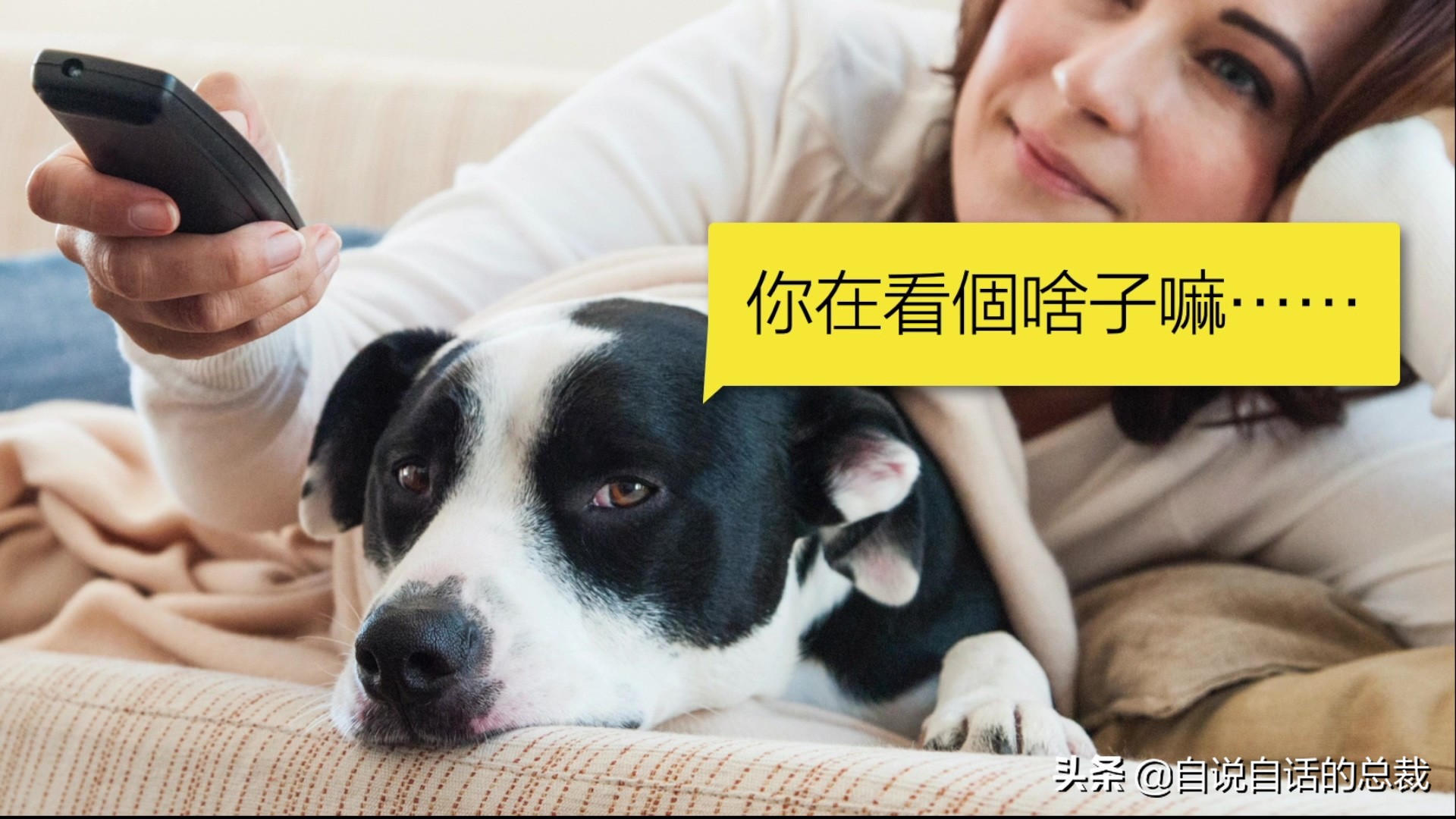 元宇宙给我们带来的影响,元宇宙对普通生活的影响