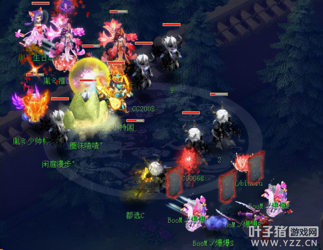 梦幻西游紫禁城解散原因,梦幻西游紫禁城巨变