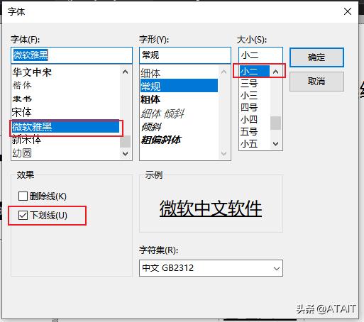 IT科技-续1VisualStudio2019-C#实战练习