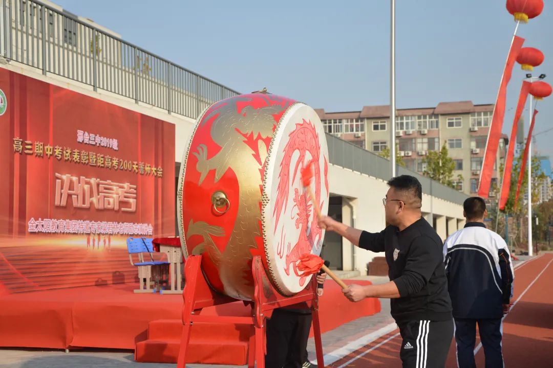 河北省邢台市第三中学高中怎么样,河北省级示范高中名单邢台