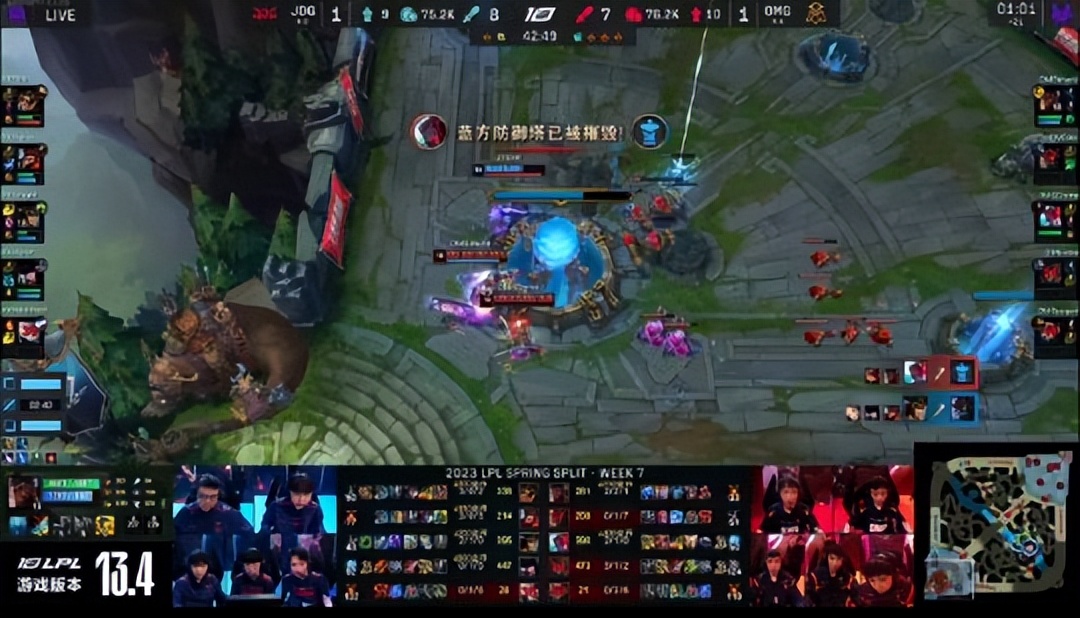 JDG爆冷输OMG；LOL新辅助爆料：自带坩埚、蚂蚱大招照解除不误！