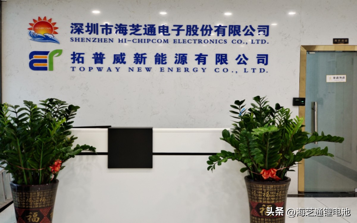 电动车换电池不耐用,电动车遥控器换电池