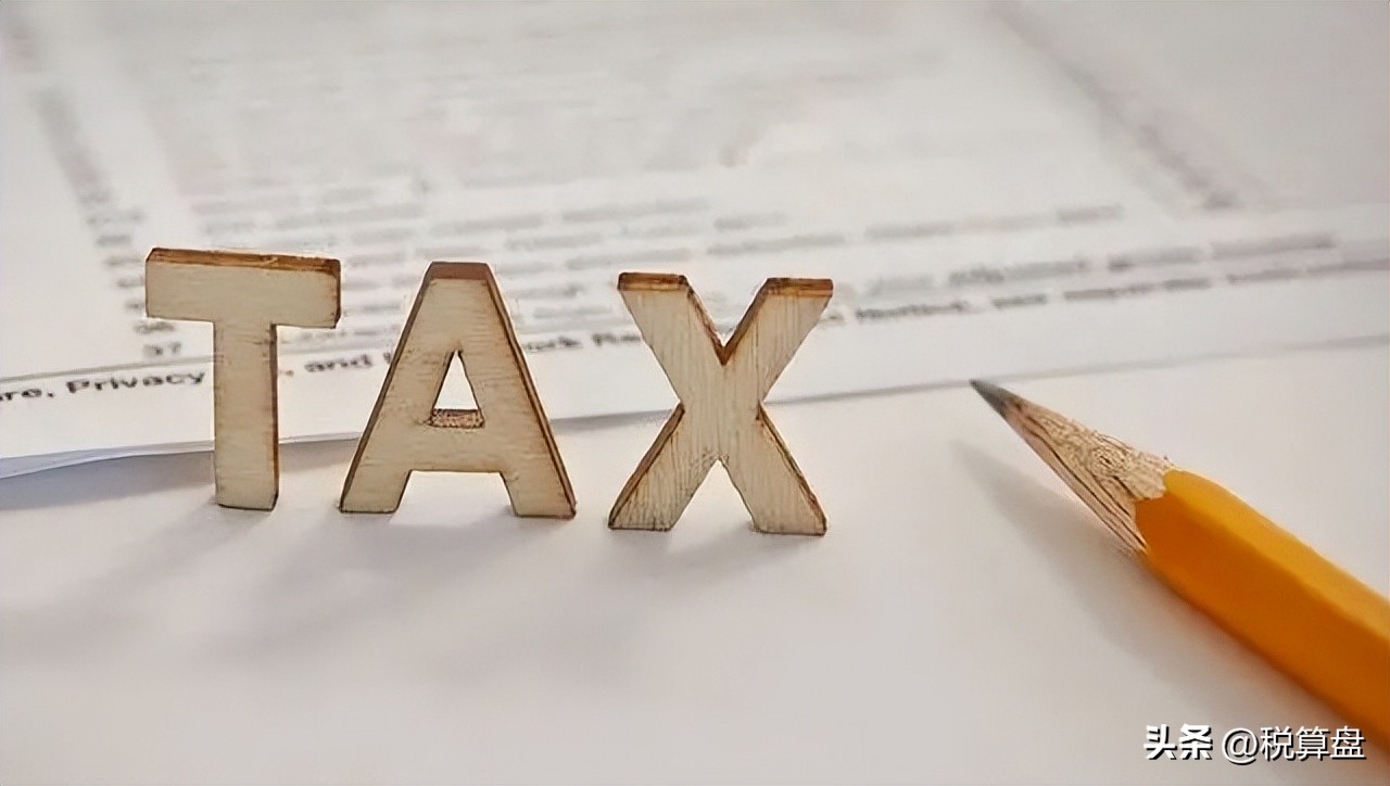 企业所得税的筹划方法与技巧,企业所得税税收筹划技巧大全