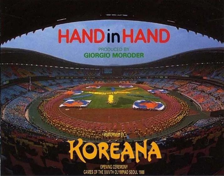 朝鲜韩国刺杀行动,朝鲜韩国刺杀行动纪录片