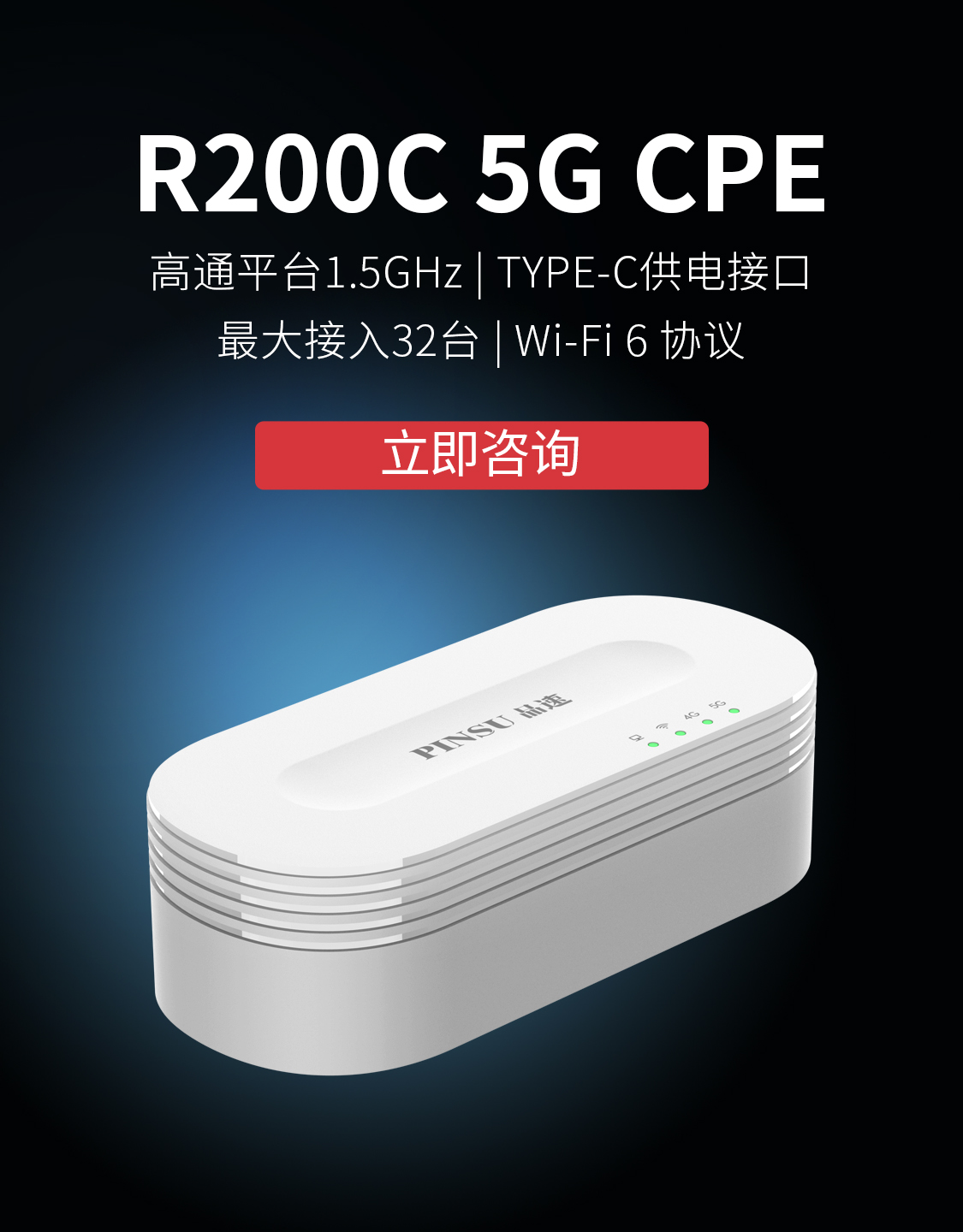 移动满58元宽带免费送几百兆宽带,免费宽带有必要买吗