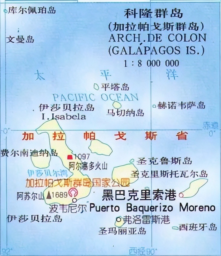 赤道之国厄瓜多尔露天餐厅,厄瓜多尔赤道之国视频