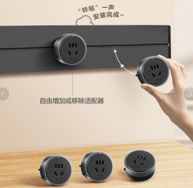 优质公牛插座,家用公牛插座质感