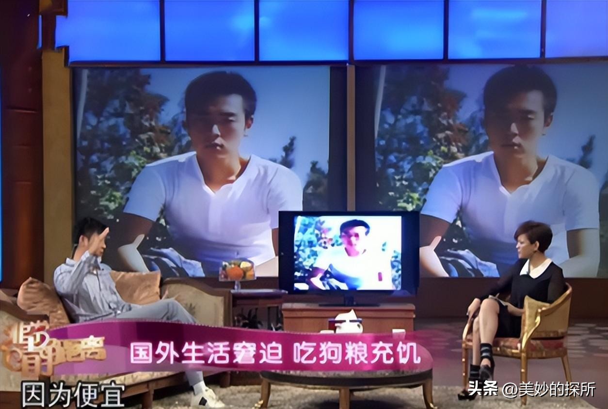 从魏和尚到李大钊，事业爱情双丰收的张桐，为什么将自己逼上绝路