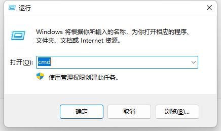 如何设置windows系统快捷键,windows系统常见快捷键大全
